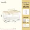 Ru Han Portable Food Storage Box