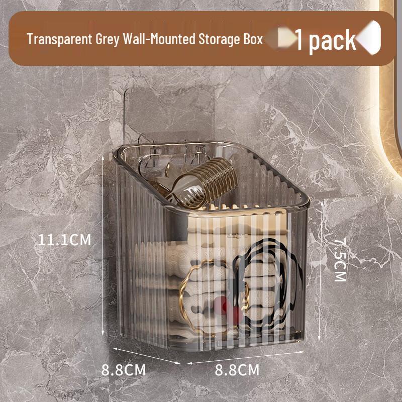 Changbaosen Drill-Free Wall Organizer for Cosmetics, Small (10-Pack)