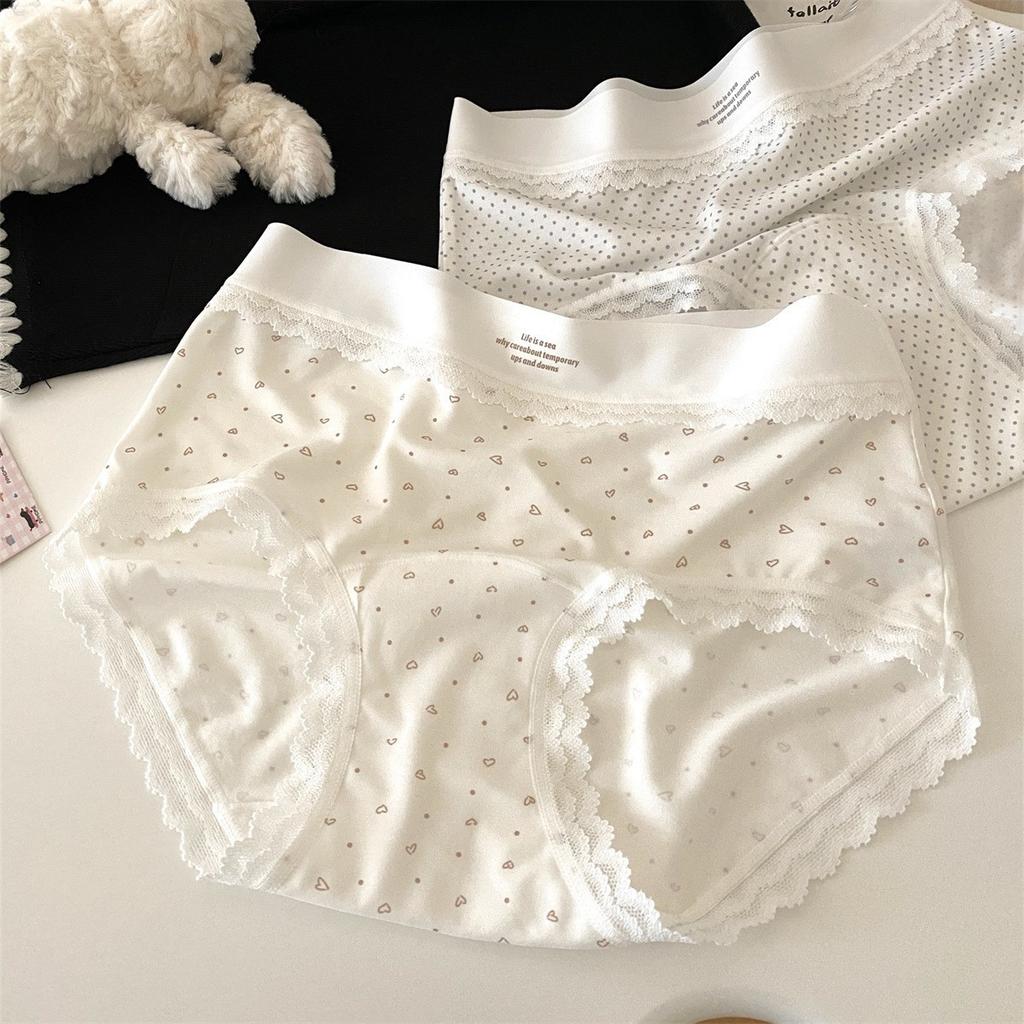 Female Spring and Autumn Sexy Lace 10A Bacteriostatic Extended Bottom Crotch Breathable Skin Friendly Ice Silk Briefs