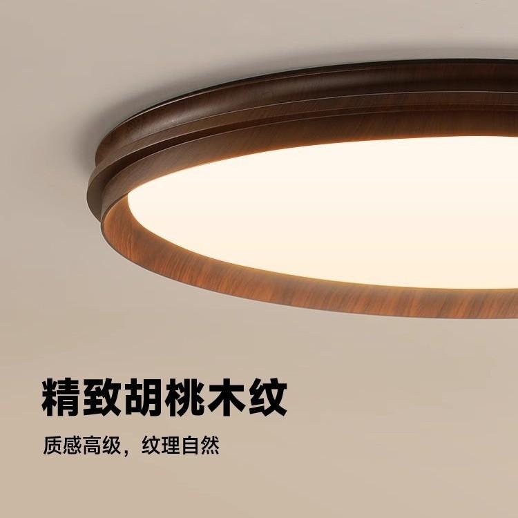 Stropní lampa ve středověkém stylu ořechová: Světlo do dětského a studijního pokoje chránící oči