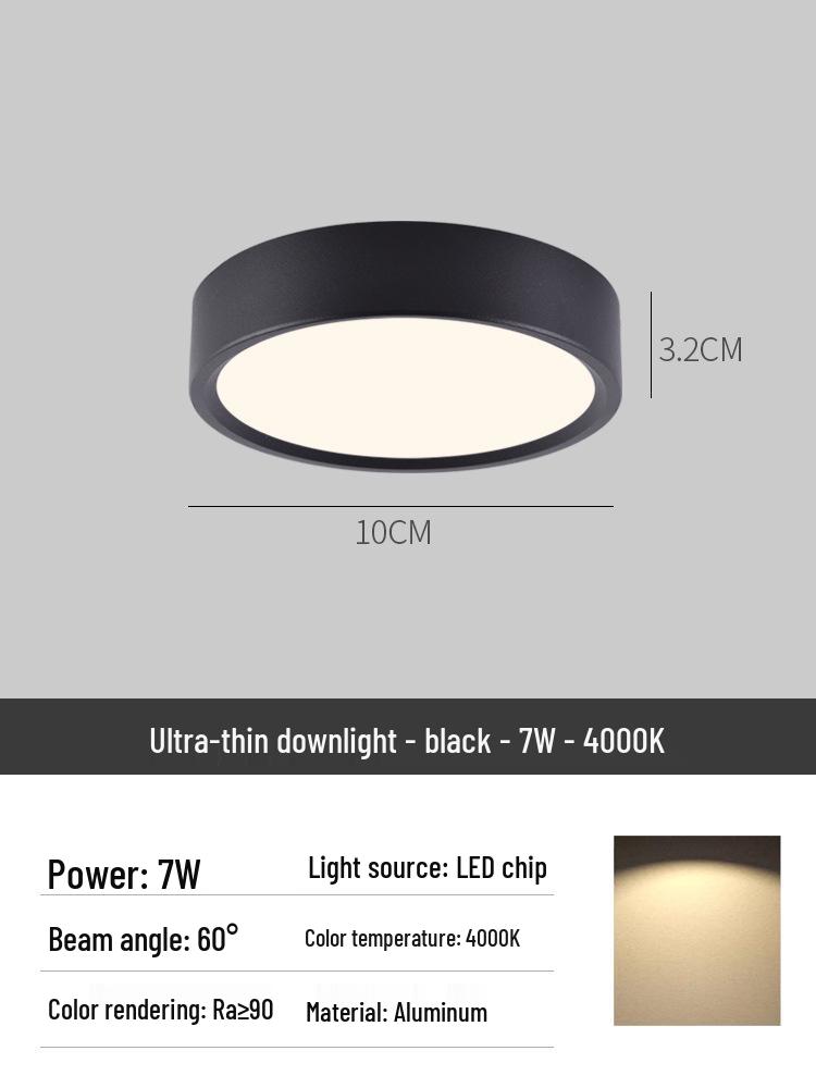 Surface Mounted Anti-Glare Round Downlight for Hallway or Foyer