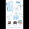 UAU [Playlist #Your Youth] MD VER. + Free Gift