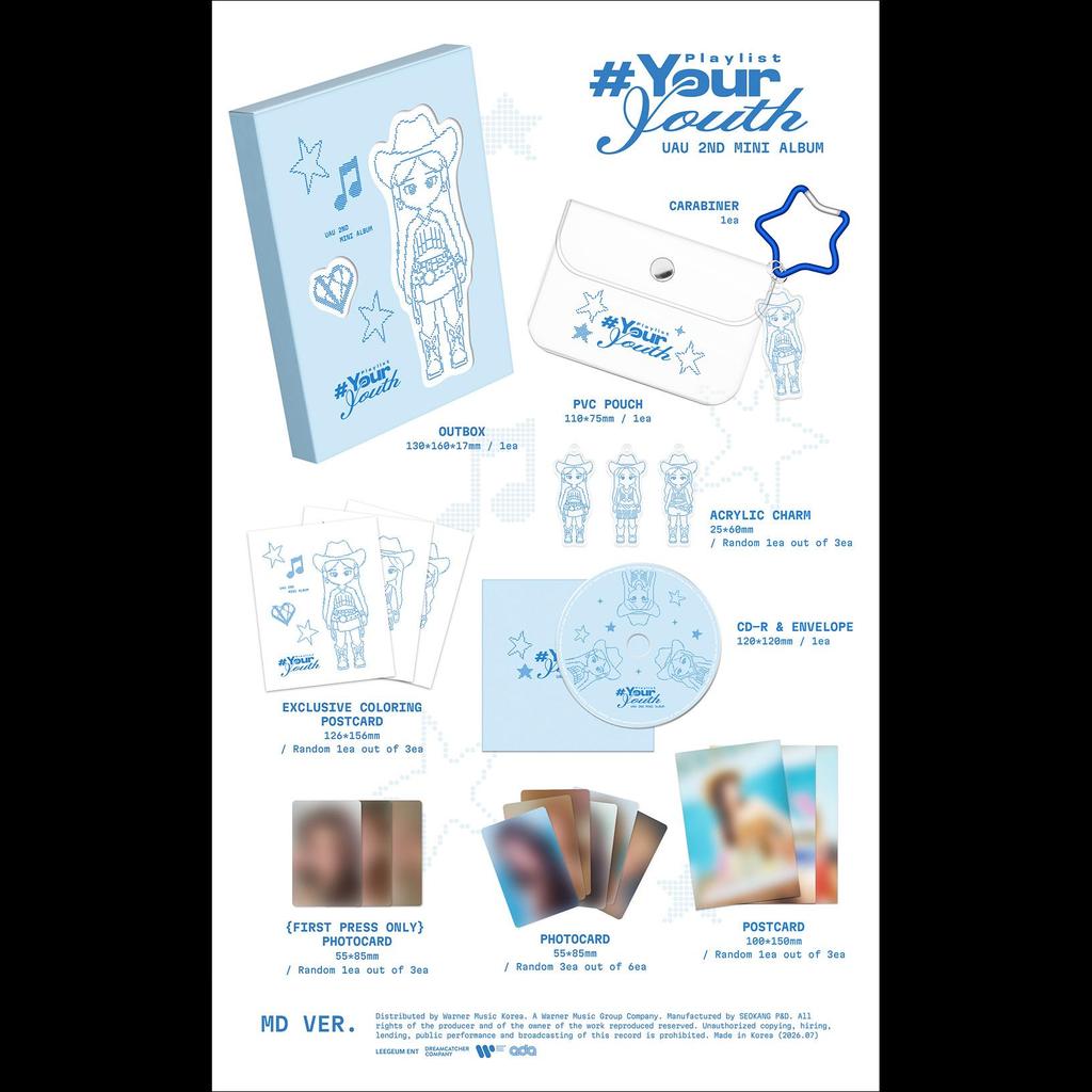UAU [Playlist #Your Youth] MD VER. + Free Gift