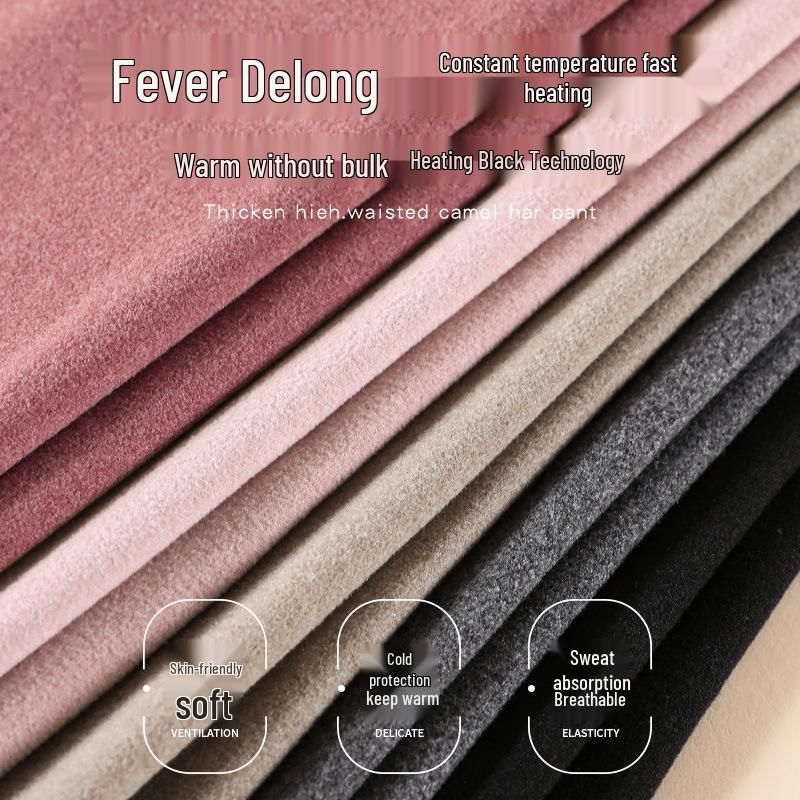 Velvet Autumn Women's Low Waist Double-Sided Brushed Warm Leggings