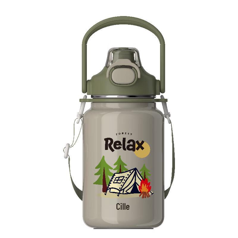 Cille 1L Dual-Drink Ceramic Thermos Straw Cup