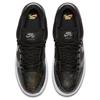 Nike Sb Dunk Low Trd Qs 'Galaxy' Skateboard Shoes 883232-001