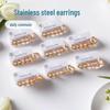 Geometric Stainless Steel Earrings Set: Star, Heart & Stud Design for Versatile Commuting Fashion