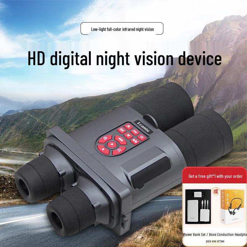 

Lcantu Digital Night Vision Binoculars & Monoculars
