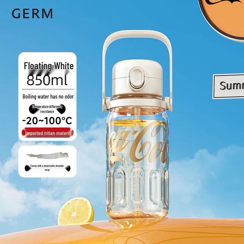 Germ Coca-Cola 850ml Sports Water Bottle with Straw and Handle