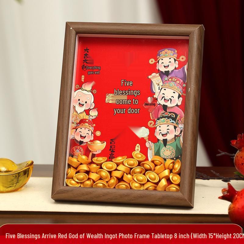 JINGRUIXIANG Prosperity Blessing Photo Frame