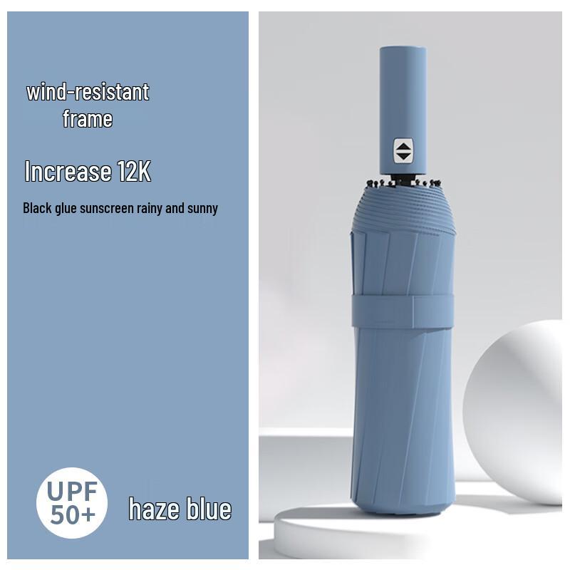 SPACEXPERT Automatic UV Protection Folding Umbrella