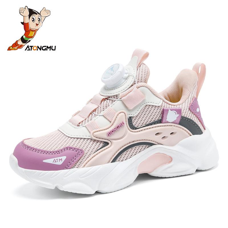 

Astro Boy Spring and Autumn 2025 Rotating Children s Mesh Running Shoes Medium Older Children s Breathable Sneakers Button Girls Shoes 39