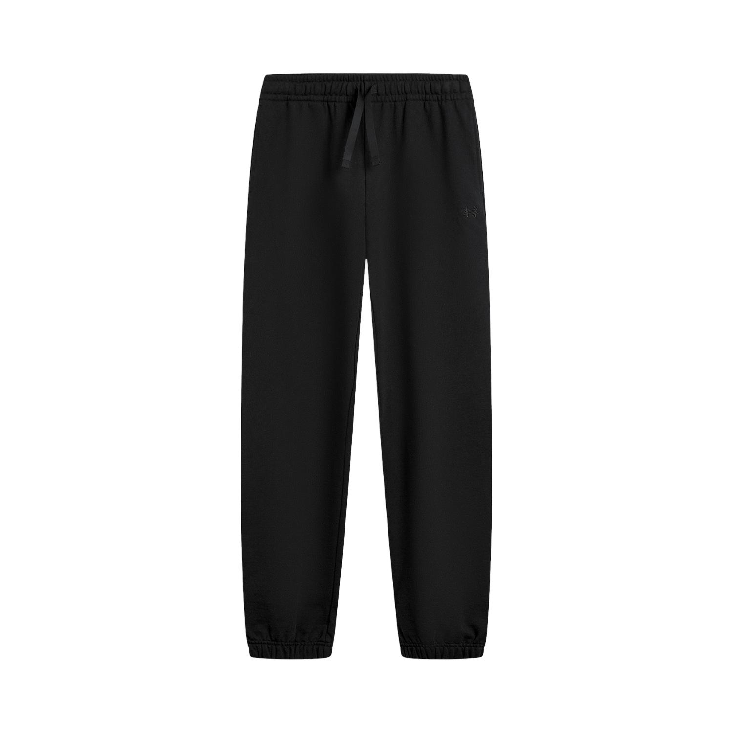Li Ning Sports Trendy Collection Knitted Sweatpants Men s AKLV823-1 3XL
