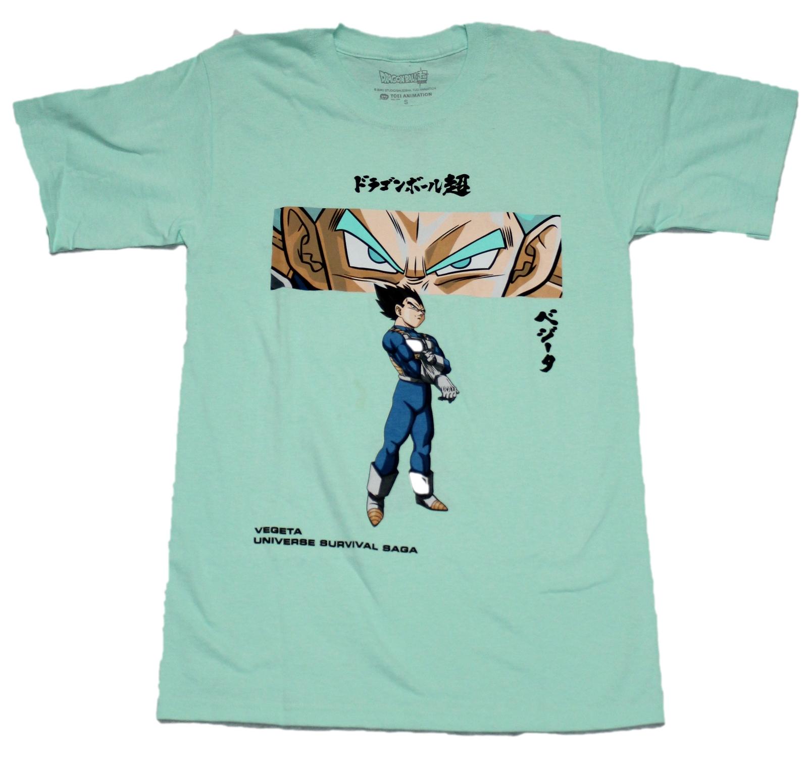 Dragon Ball Z New Adult T-Shirt - Vegeta Standing Under Big Eyes XL