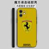 Car Mobile Phone Case for Apple 13 Huawei Mate40 iPhone12promax For Ferrari SF90 Teams SJ Scuderia Ferrari Roma 488 Portofino F8 NBA2