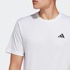 Adidas Solid Color Logo Crew Neck T-Shirt Men Tops White IC7430