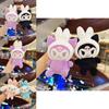 Handmade Kuromi Cinnamonroll Rabbit Plush Toy Pendant Keychain Backpack Ornament Gifts