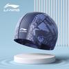LI-NING Kids' Comfort Fit Printed Swimming Cap