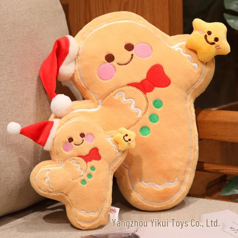 2026 Christmas Gingerbread Man Plush Pillow Ornament - Holiday Decoration Hot Seller