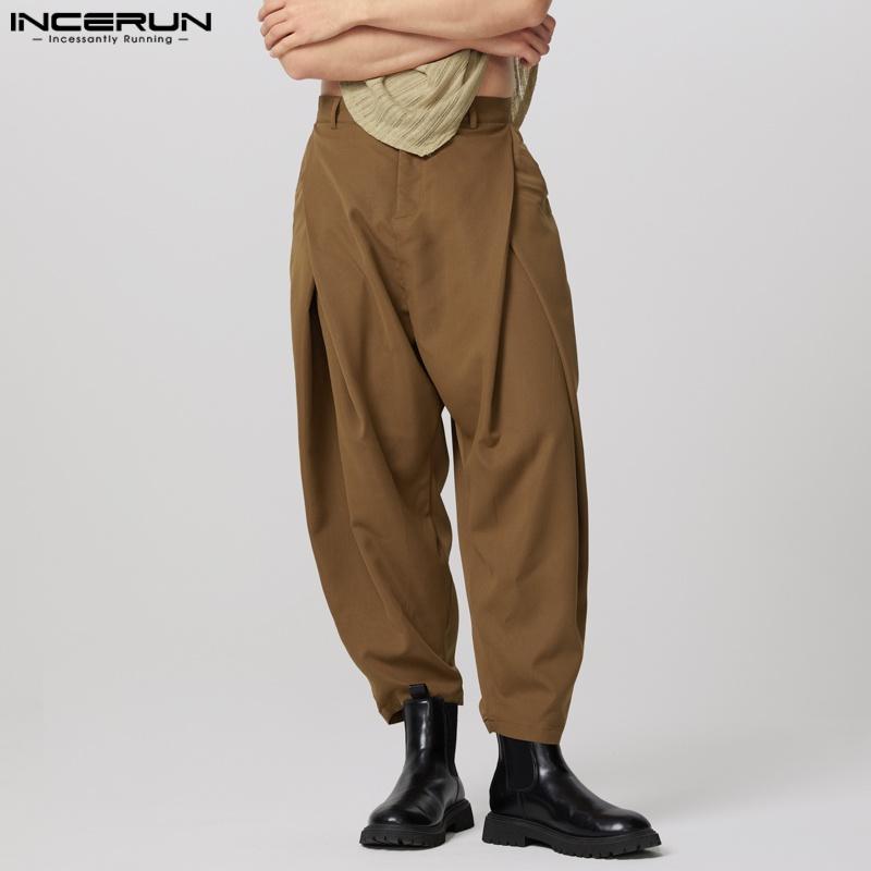 INCERUN Jarní pánská móda Široká noha Dlouhé Jogger Kalhoty Jednobarevné Ležérní Volné Maxi kalhoty Plus Size