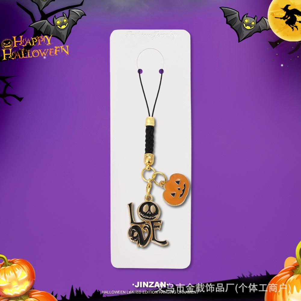 Halloween Skull & Ghost Pumpkin Keychain Ornament