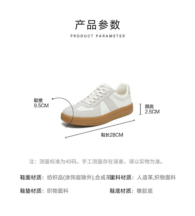 TATA/He She 2026 Spring Comfortable and Versatile Casual Men's Shoes New Style