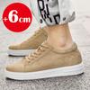 Breathable Outdoor Elevator Sneakers Men's Shoes PU Leather Increased 6cm Casual Shoes Walking Shoes Men's Elevator Sneakers
