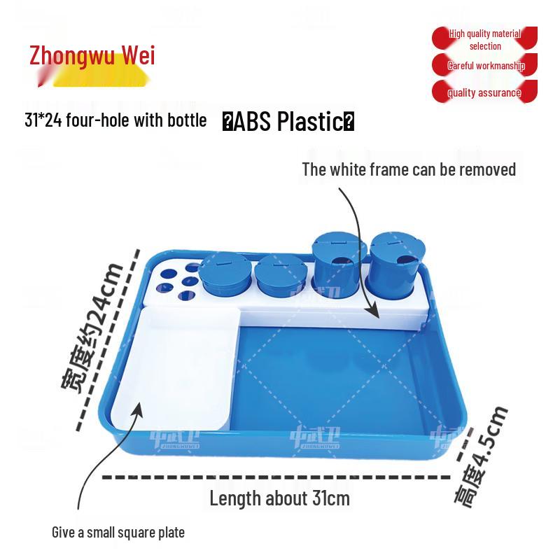 

Zhongwuwei Perforated ABS Plastic Surgical Tray
