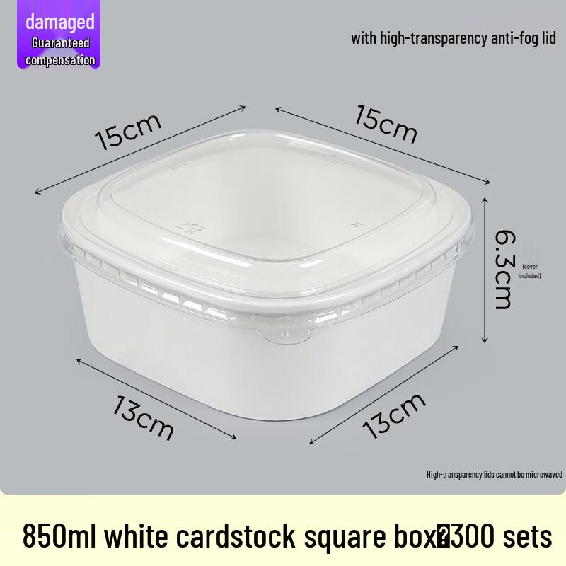 White Square Kraft Paper Takeaway Boxes