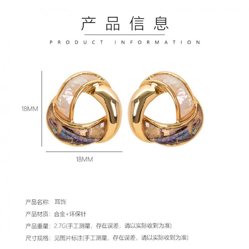 Elegant French Chic Stud Earrings With Natural Abalone Shell Inlay Zinc Alloy Geometric Design Women