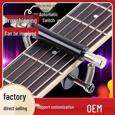 Capodastre de guitare coulissant réglable avec transpositeur