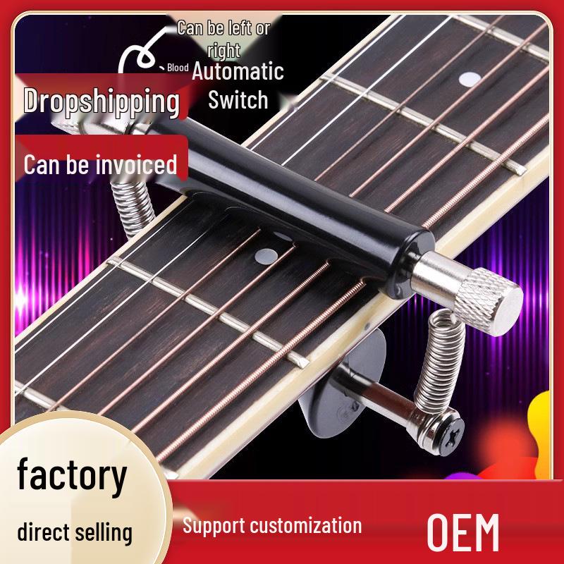 Adjustable Sliding Guitar Capo with Transposer