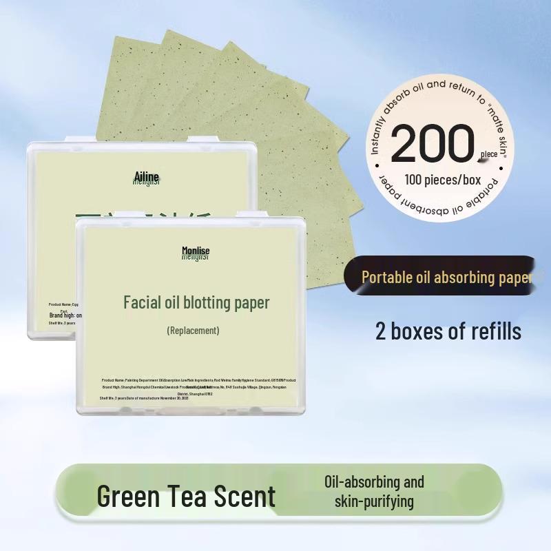 Portable Oil-Absorbing Face Paper with Puff & Mirror for Summer Oil Control