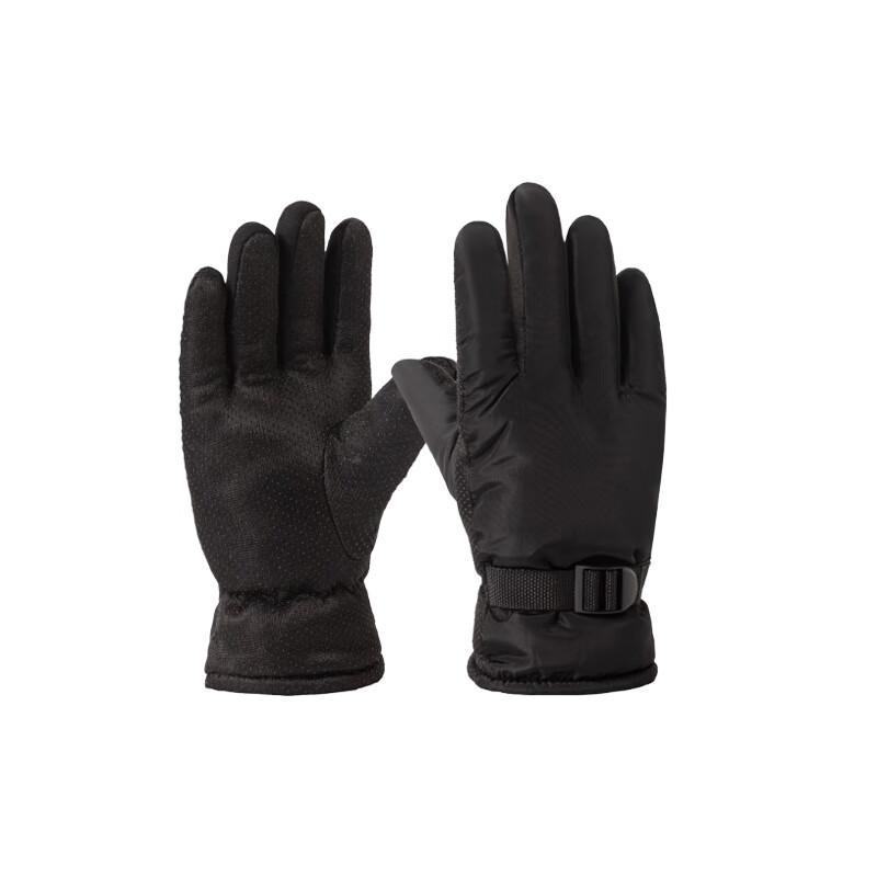 Duojibang Thermal Winter Gloves чёрный