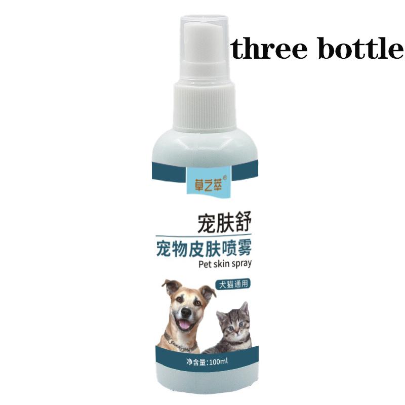 100ml Pet Skin Care Spray - For Dogs & Cats: Treats Ringworm, Fungal Infections, Hair Loss, Mite Dermatitis, Inhibits Bacteria