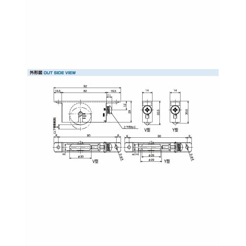 Kaken Sales Adjustable Door Roller P4-V4