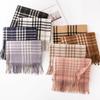 Autumn and Winter Fashion Versatile Plaid Women's Simple High End Imitation Cashmere Scarf To Keep Warm and Cold Proof Neck Scarf