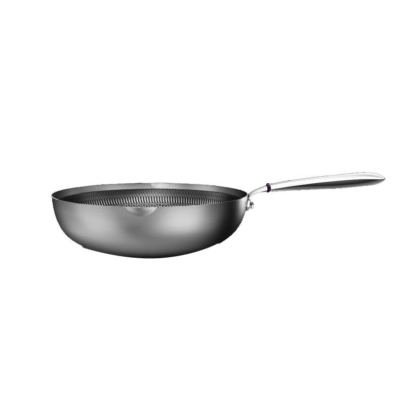 Kangbach Honeycomb 316 All-Purpose Pan