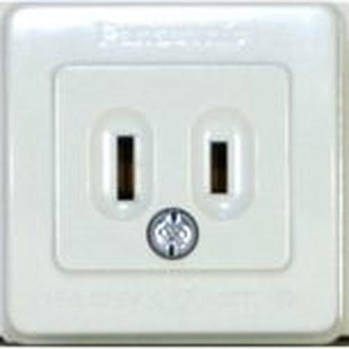 Panasonic Square Outlet with Sending Terminal WK1012W