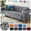 Tykk fløyel plysj sofatrekk for stue 1/2/3/4 seter elastisk L-formet hjørne lenestol sofa slipcover møbelbeskytter