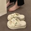 Summer slippers women's wear 2025 new Internet celebrity thick bottom heightening one-word drag niche high-end non-slip cool slippers