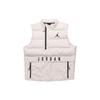 Air 23 Tech Half Zipper Vest Asia Sizing 'Creamy White' Men's 926478-072