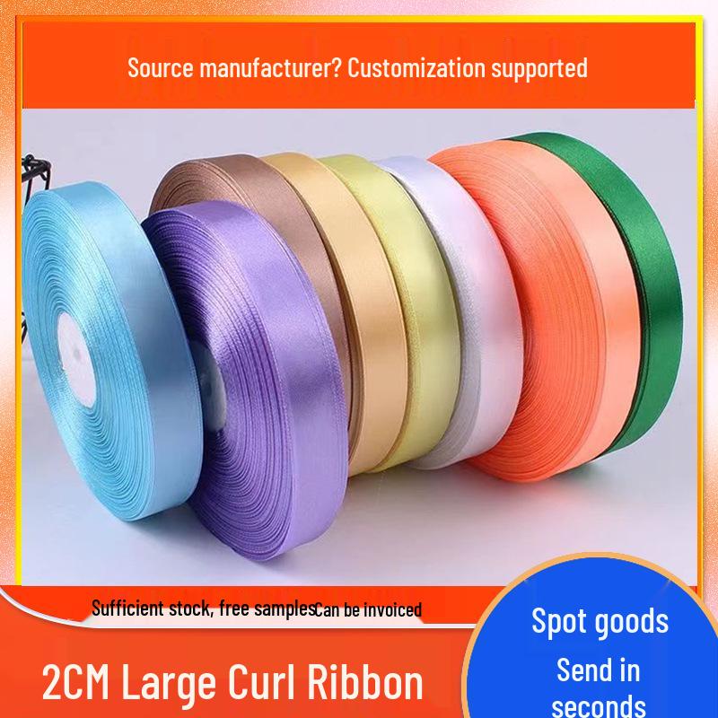 2cm Satin Ribbon Roll for Weddings, Gifts, Bows, Webbing, and Cake Decor