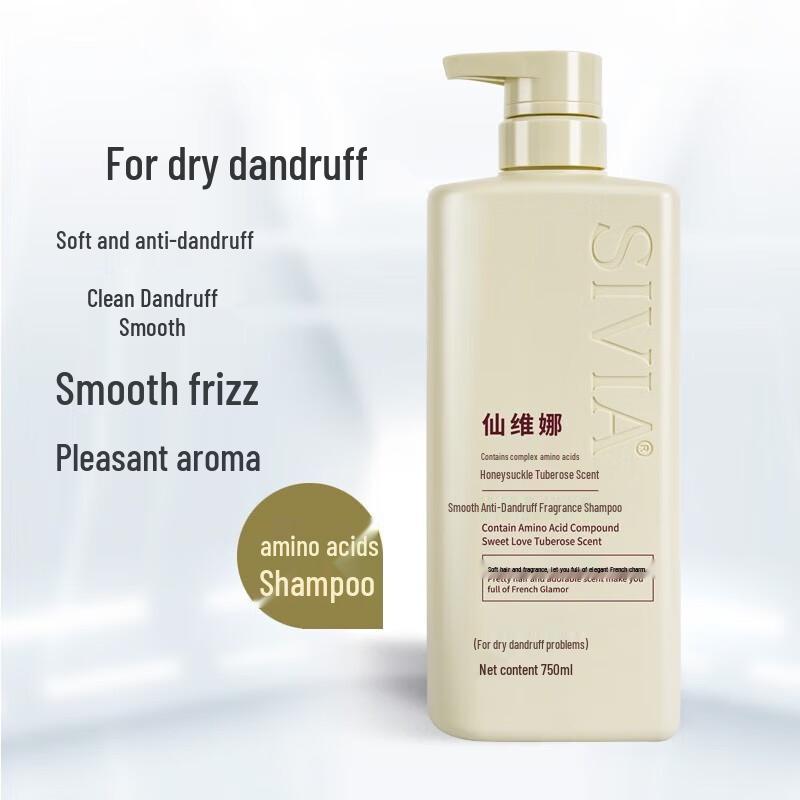 SIVIA Smooth Dandruff Control Fragrance Shampoo