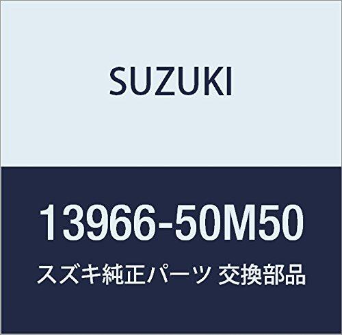 

SUZUKI Genuine Parts Intercooler NO.1 MR Wagon Model Number 13966-50M50