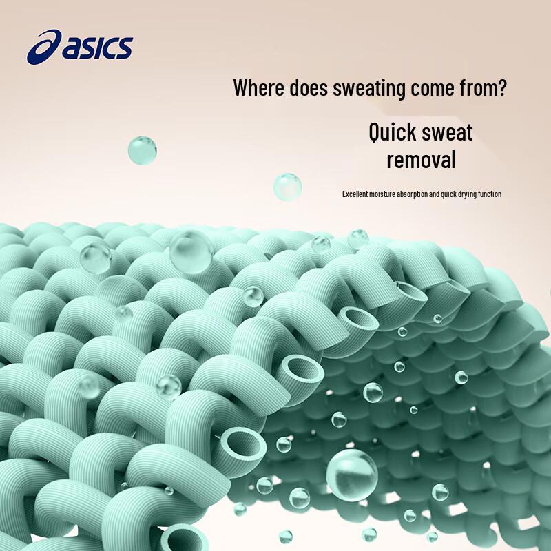 ASICS Youth Quick-Dry Sun Protection Athletic Pants