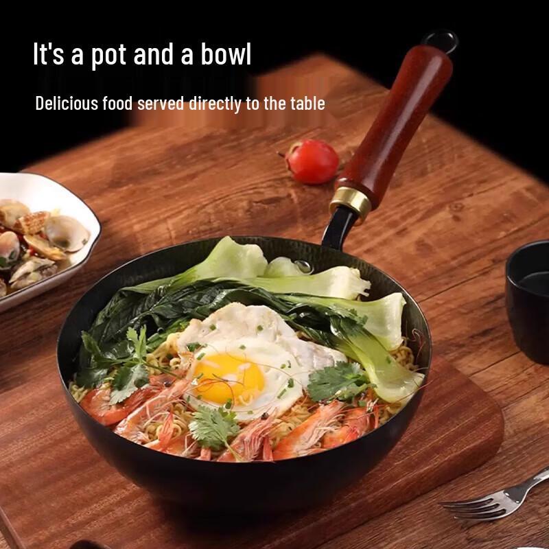 Baishide BST-1033 Refined Iron Wok