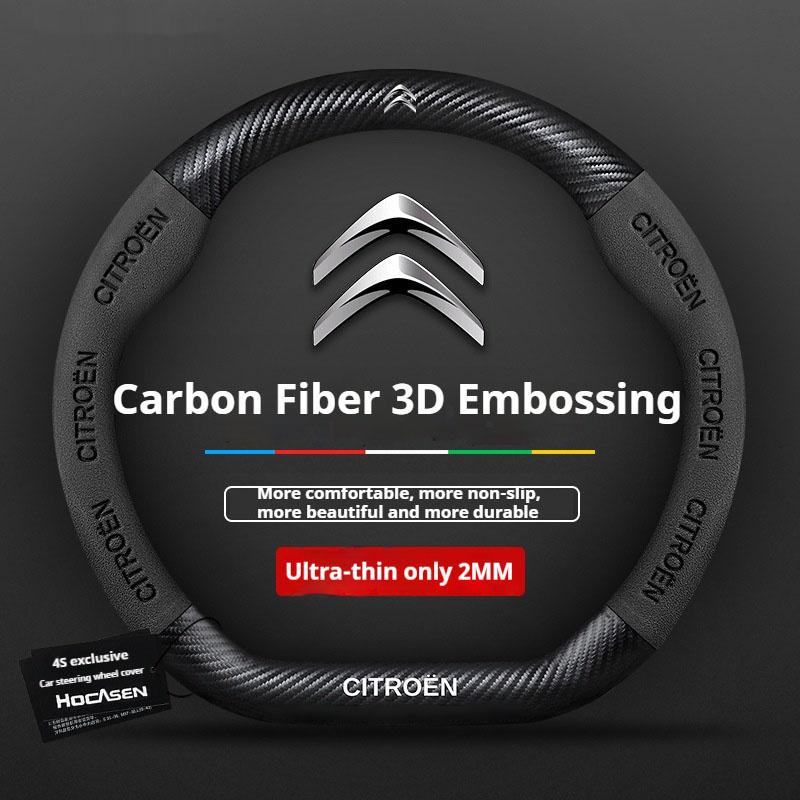 Carbon fiber Suede For Citroen C1 C2 C3 C4 C5 C6 VTS Xsara C-Crosser Berlingo Sega DS3 Car Steering Wheel Cover Auto Accessories aog123