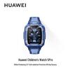 Huawei Kids Watch 5 Pro Smartwatch (CN Version)
