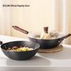 DESLON Refined Iron Wok, 30cm